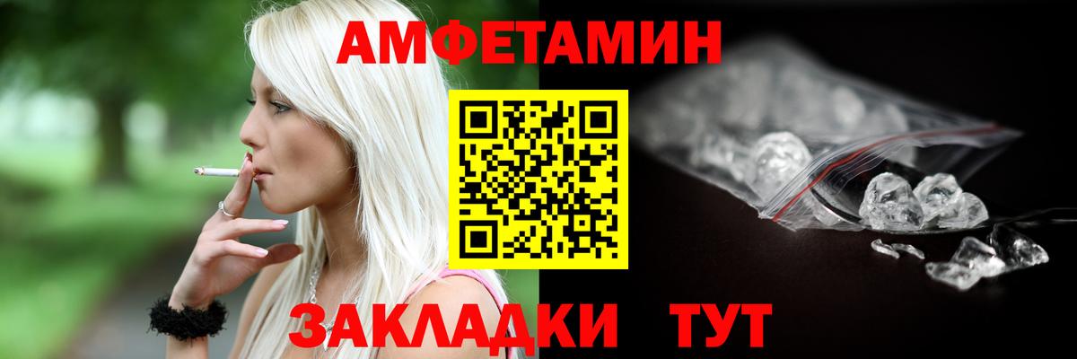 APVP Бузулук