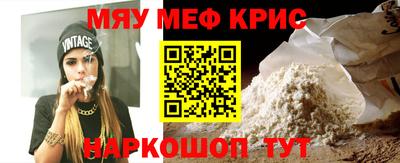 дживик Ливны