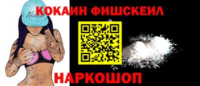 бутик Ликино-Дулёво