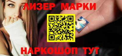 мефедрон VHQ Лесосибирск