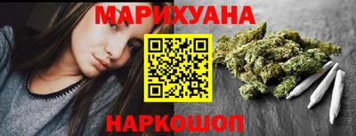 мефедрон VHQ Лесосибирск