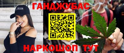 мефедрон VHQ Лесосибирск