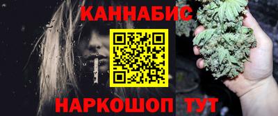 бутик Ликино-Дулёво