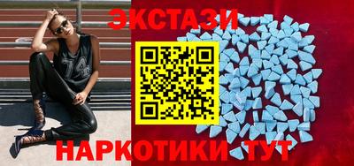 дживик Ливны