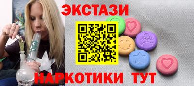 мефедрон VHQ Лесосибирск