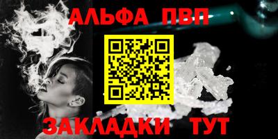бутик Ликино-Дулёво