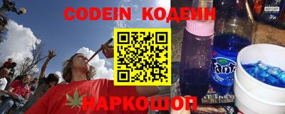 мефедрон VHQ Лесосибирск
