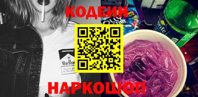 бутик Ликино-Дулёво