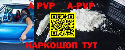 мефедрон VHQ Лесосибирск