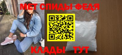 бутик Ликино-Дулёво