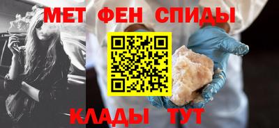 дживик Ливны