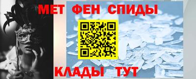 дживик Ливны