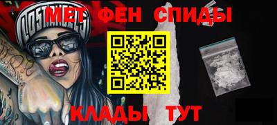 мефедрон VHQ Лесосибирск