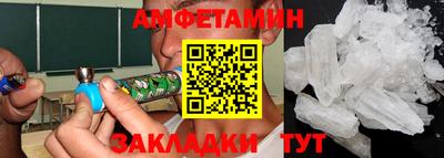 бутик Ликино-Дулёво